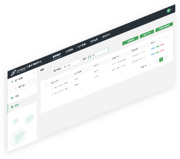 泛亚电竞通明湖